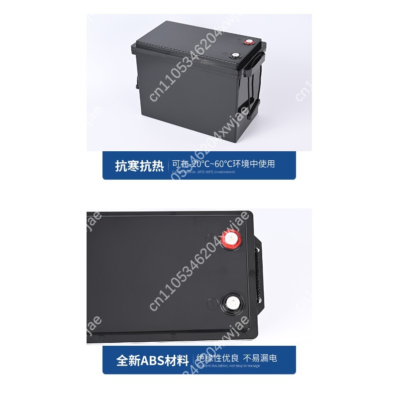 Caixa impermeável da caixa da  - Battery Case Storage avaliação e preço