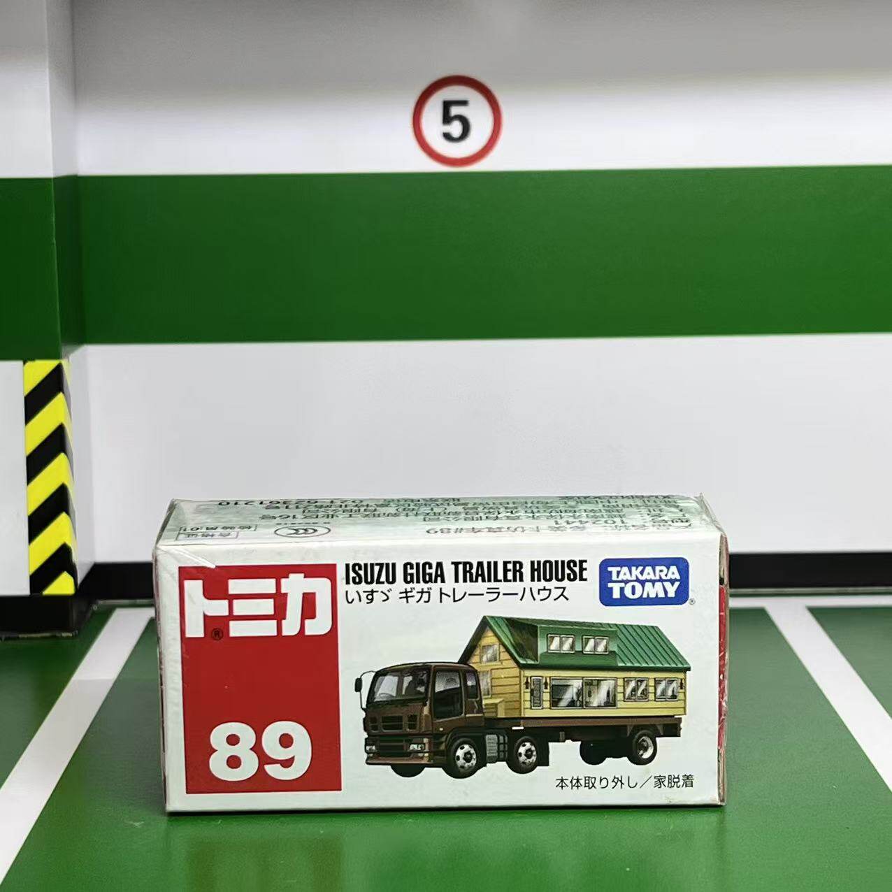 Modelo de Carro em Metal Fundi - Battery Case Storage avaliação e preço